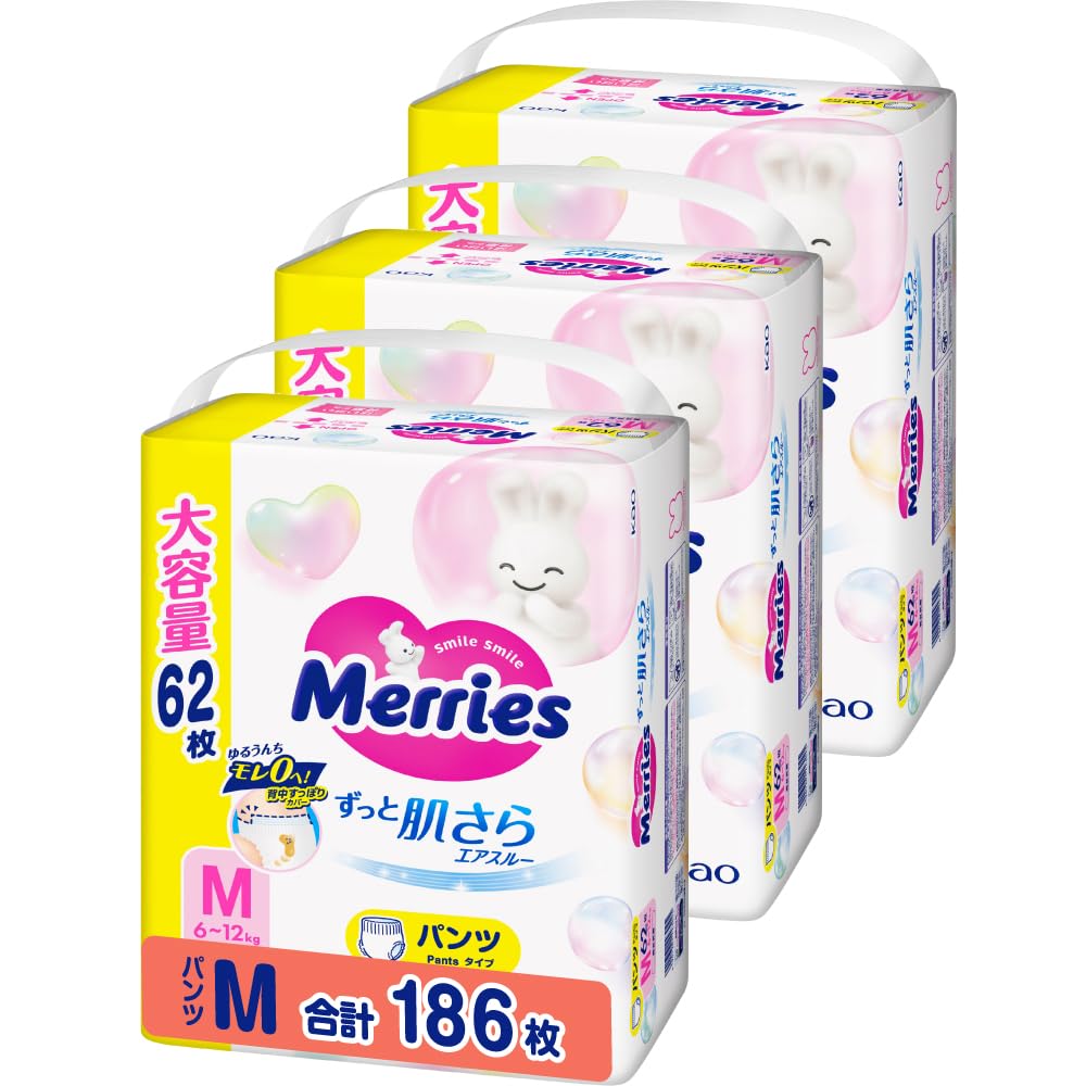 Amazon.co.jp: メリーズ 【パンツ Mサイズ】 ずっと肌さらエアスルー